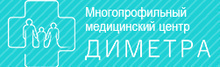 Диметра на Одесской