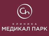 Клиника Медикал Парк