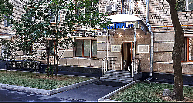 Фото клиники Центр Эстетической Стоматологиии на Вернадского — №3