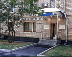 Фото клиники Центр Эстетической Стоматологиии на Вернадского — №3