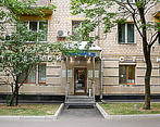 Фото клиники Центр Эстетической Стоматологиии на Вернадского — №4