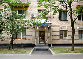 Фото клиники Центр Эстетической Стоматологиии на Вернадского — №4