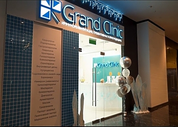 Фото клиники Grand Clinic (Гранд Клиник) Cтолица — №1