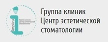 Центр эстетической стоматологии на Чистых Прудах