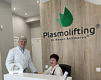 Фото клиники Plasmolifting Clinic (Плазмолифтинг Клиник) на Третьяковской — №2