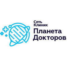 Планета докторов на Герцена