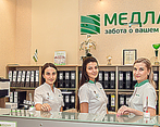 Фото клиники Медицинский центр Медлайн Барнаул — №2