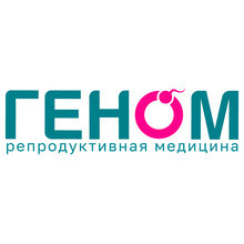 Геномед