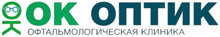 Офтальмологический центр Окей-Оптик