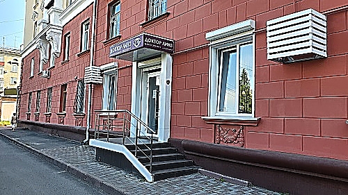 Фото клиники Центр зрения Доктор Линз на Ноградской — №1
