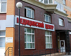 Фото клиники Клиника профессора Горбакова — №2