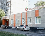 Фото клиники Медицинский Центр Медис Мещерский — №1