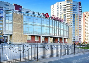 Фото клиники Гармония на ул. Советская — №1