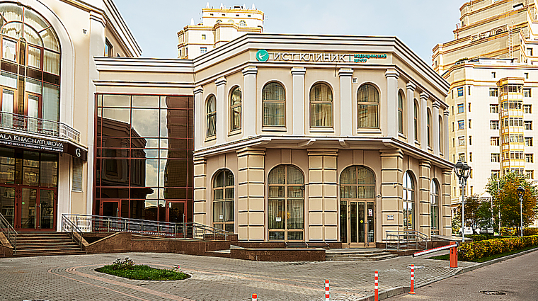 Фото клиники Ист Клиника на Университете — №12