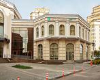 Фото клиники Ист Клиника на Университете — №12