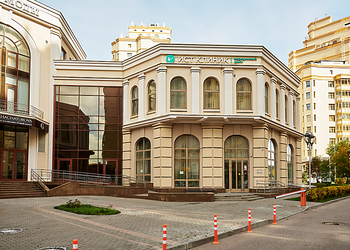 Фото клиники Ист Клиника на Университете — №12