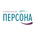 Клиника гинекологии и урологии Персона