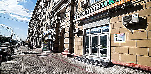 Фото клиники Медицинский центр ТН-клиника на ул. Житная — №1