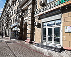 Фото клиники Медицинский центр ТН-клиника на ул. Житная — №1