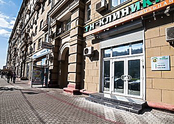 Фото клиники Медицинский центр ТН-клиника на ул. Житная — №1