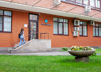 Фото клиники Ист Клиника на Соколе — №20