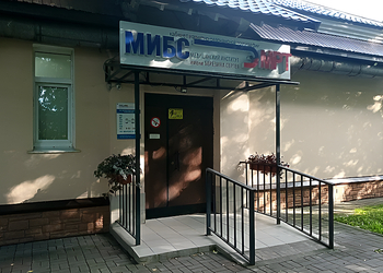 Фото клиники ЛДЦ МИБС Череповец — №1