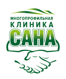 Клиника Сана