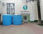 Фото клиники МЕАВИТА — №1