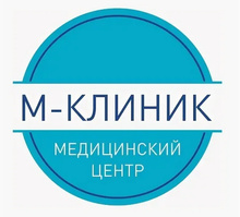 М-Клиник