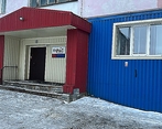 Фото клиники Медицинский центр Пульс — №1