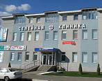 Фото клиники Семейная клиника Не болит — №1