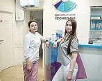 Фото клиники Промедика на Белгородском проспекте — №2