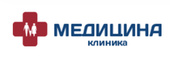 Клиника Медицина на Циолковского