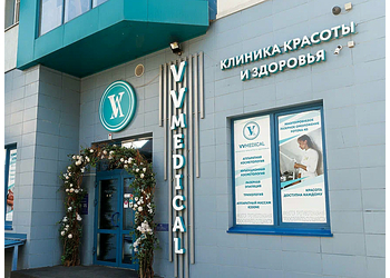 Фото клиники Клиника красоты и здоровья VV Medical (ВВ Медикал) — №1