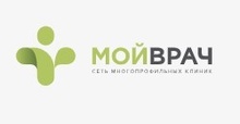 Мой врач Волжский