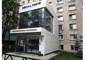 Фото клиники Стоматология Дентал Форте на Новом городе 1/16 — №1