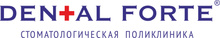 Стоматология Дентал Форте на Новом городе 1/16