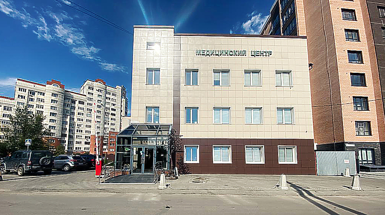 Фото клиники Медицинский центр Астра — №1