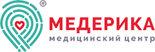 Медицинский центр Медерика