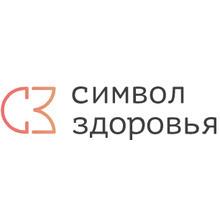 Символ Здоровья