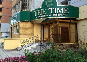 Фото клиники Клиника The Time — №1
