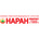 Клиника Наран на Таганской