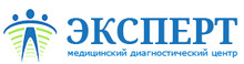 Медицинский диагностический центр Эксперт