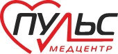 Пульс