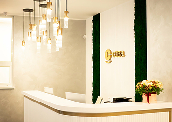 Фото клиники Сова Comfort (Сова Комфорт) — №2