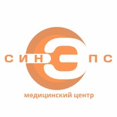 Медицинский центр Синэпс