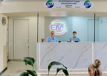 Фото клиники Екатеринбургский медицинский центр на Шевченко — №3
