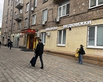 Фото клиники Вавилов Мед — №25