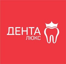 Дента Люкс на Журавлева