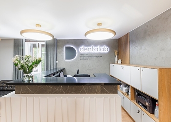 Фото клиники dentalab (денталаб) на Гаккелевской — №10